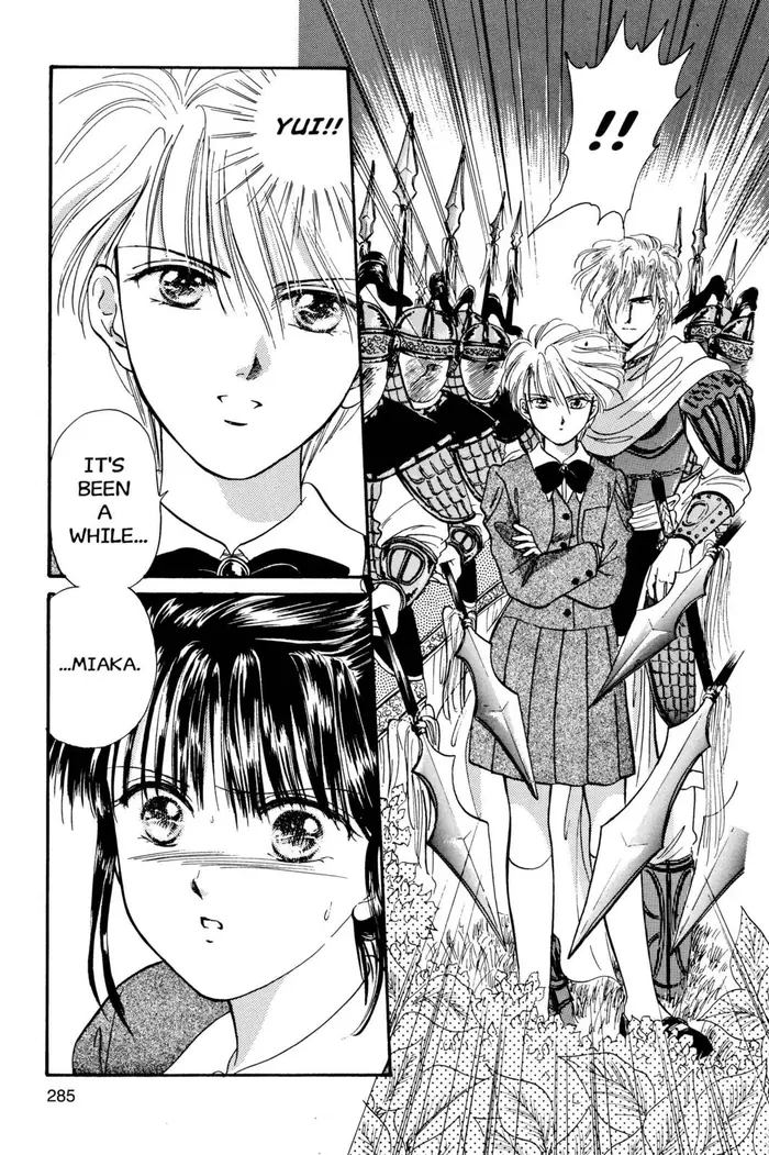 Fushigi Yuugi Chapter 27 image 28_optimized